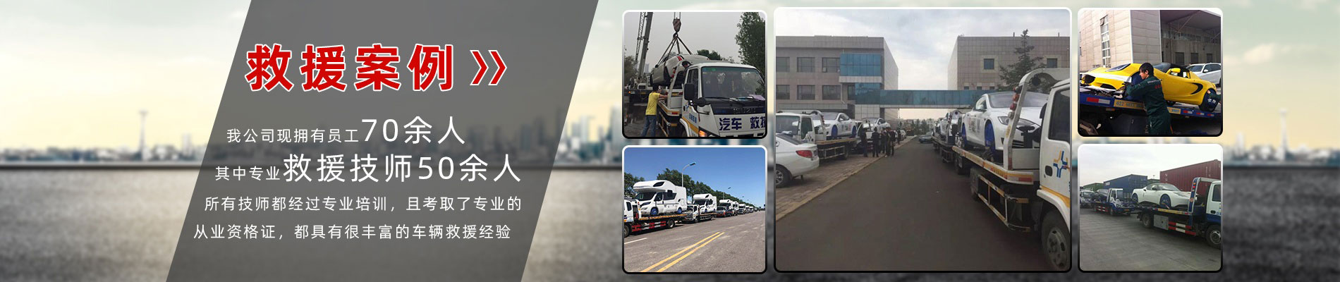 汽车托运公司,天津商品车托运,天津摩托车托运