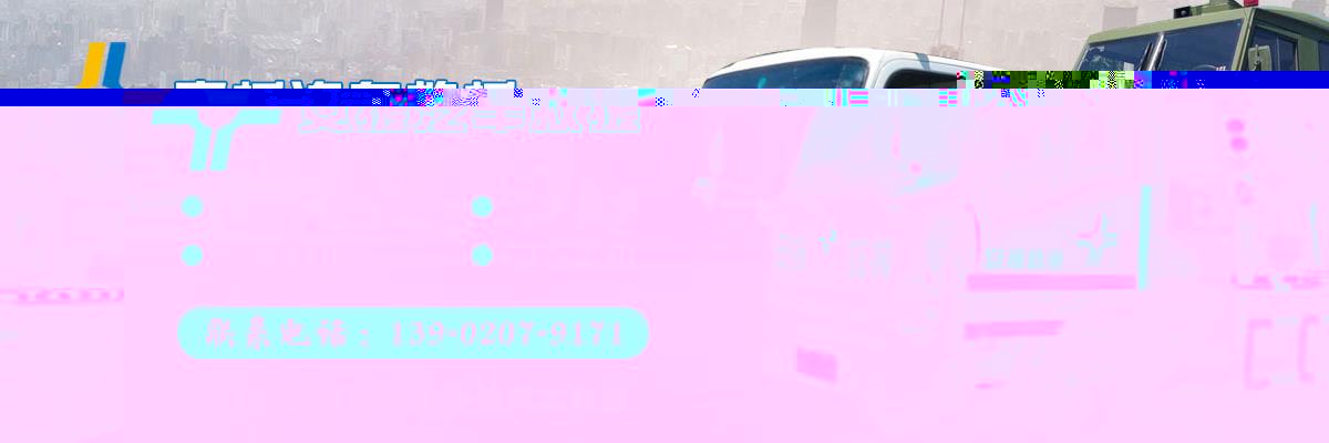 汽车托运公司,天津商品车托运,天津摩托车托运