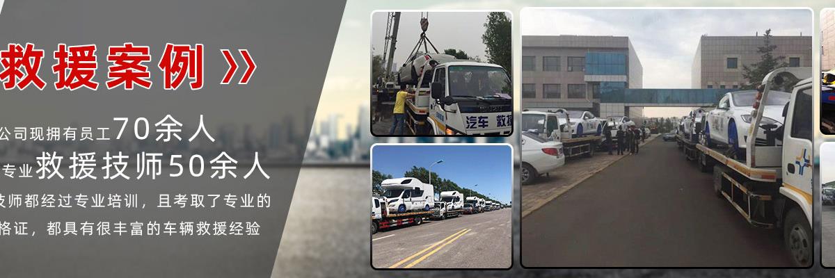 汽车托运公司,天津商品车托运,天津摩托车托运